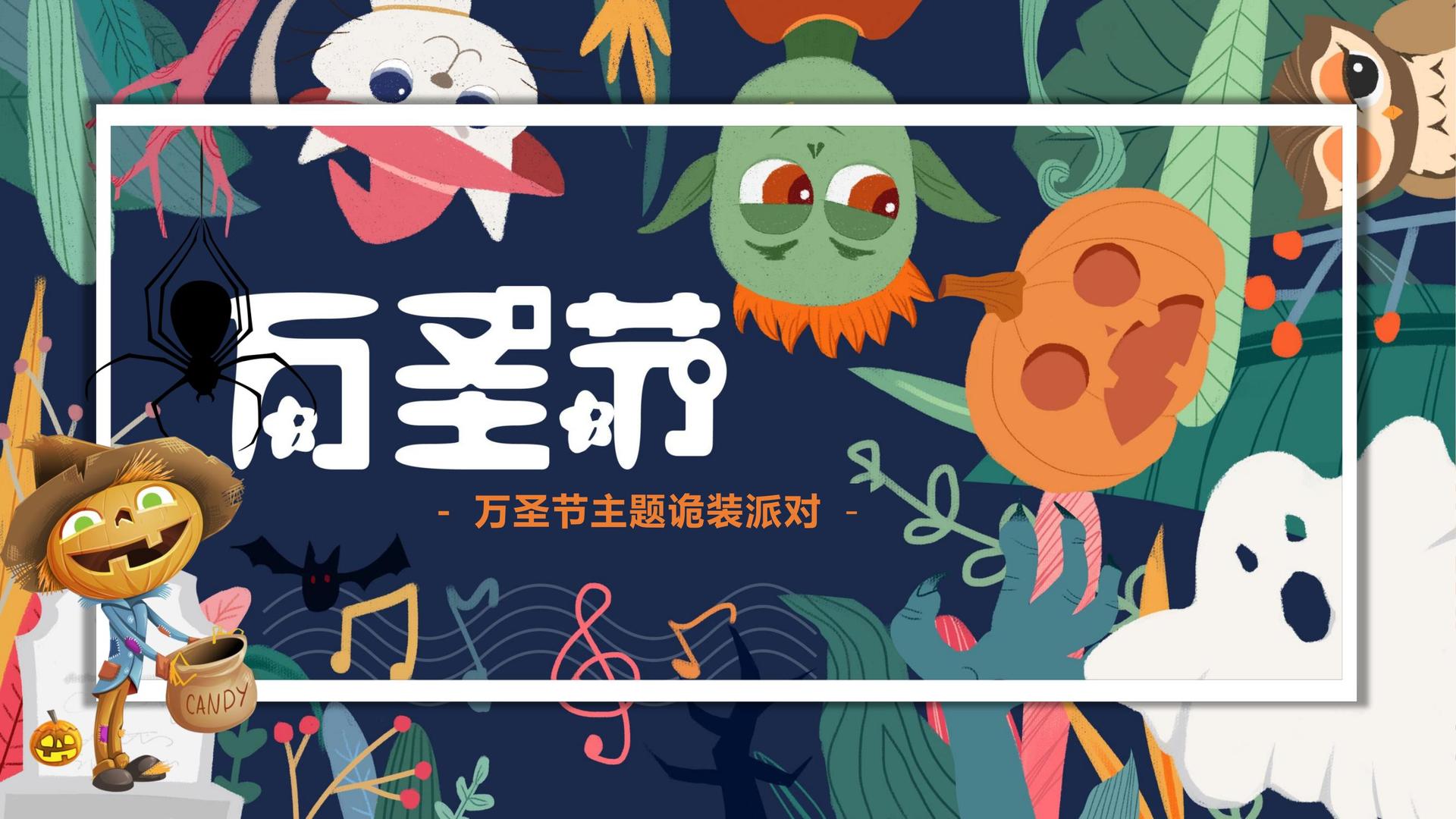 力当影业发布《2024中国城市文化活力观察报告》