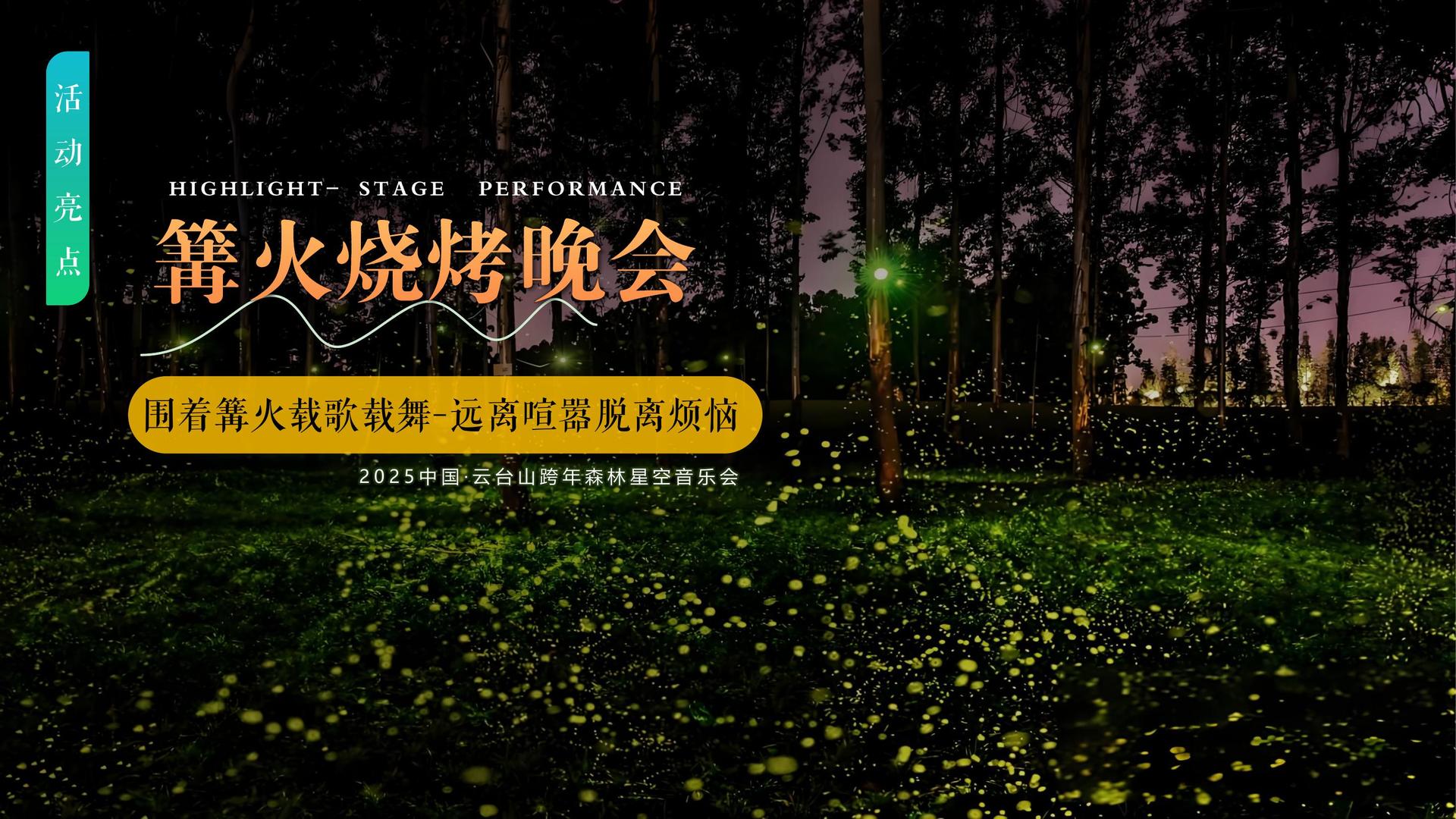 力当影业与中央美术学院签订产学研合作协议